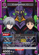 Evangelion 13 (UE15BT/EVA-1-034) - UE15BT Evangelion New Theatrical Edition Foil