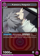 Kaworu Nagisa (037) (UE15BT/EVA-1-037) - UE15BT Evangelion New Theatrical Edition