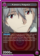 Kaworu Nagisa (038) (UE15BT/EVA-1-038) - UE15BT Evangelion New Theatrical Edition
