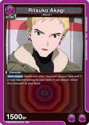 Ritsuko Akagi (040) (UE15BT/EVA-1-040) - UE15BT Evangelion New Theatrical Edition