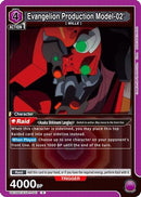 Evangelion Production Model-02' (UE15BT/EVA-1-041) - UE15BT Evangelion New Theatrical Edition Foil