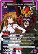 Evangelion Production Model-New 02 (UE15BT/EVA-1-043) - UE15BT Evangelion New Theatrical Edition Foil