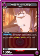 Misato Katsuragi (045) (UE15BT/EVA-1-045) - UE15BT Evangelion New Theatrical Edition