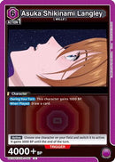 Asuka Shikinami Langley (051) (UE15BT/EVA-1-051) - UE15BT Evangelion New Theatrical Edition