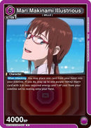 Mari Makinami Illustrious (057) (UE15BT/EVA-1-057) - UE15BT Evangelion New Theatrical Edition Foil