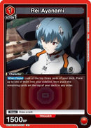Rei Ayanami (070) (UE15BT/EVA-1-070) - UE15BT Evangelion New Theatrical Edition