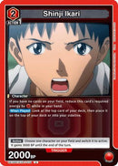 Shinji Ikari (074) (UE15BT/EVA-1-074) - UE15BT Evangelion New Theatrical Edition