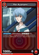 Rei Ayanami (UE15ST/EVA-1-069) - UE15ST Evangelion New Theatrical Edition Starter Deck