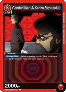 Gendoh Ikari & Kohzo Fuyutsuki (UE15ST/EVA-1-072) - UE15ST Evangelion New Theatrical Edition Starter Deck