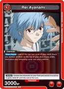 Rei Ayanami (102) (UE15ST/EVA-1-102) - UE15ST Evangelion New Theatrical Edition Starter Deck