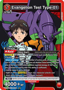 Evangelion Test Type-01 (UE15ST/EVA-1-104) - UE15ST Evangelion New Theatrical Edition Starter Deck Foil