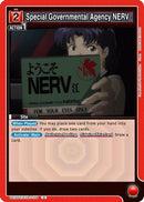 Special Governmental Agency NERV (UE15ST/EVA-1-108) - UE15ST Evangelion New Theatrical Edition Starter Deck