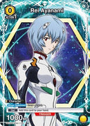Rei Ayanami (110) (R*) (UE15ST/EVA-1-110) - UE15ST Evangelion New Theatrical Edition Starter Deck Foil