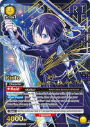 Kirito (002) (SR**) (UEX06BT/SAO-2-002) - UEX06BT Sword Art Online Vol2 Foil