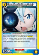 Sinon (Sun Goddess, Solus) (UEX06BT/SAO-2-010) - UEX06BT Sword Art Online Vol2 Foil
