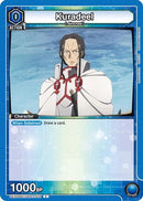 Kuradeel (UEX06BT/SAO-2-016) - UEX06BT Sword Art Online Vol2