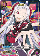 Yuna (030) (U*) (UEX06BT/SAO-2-030) - UEX06BT Sword Art Online Vol2 Foil