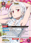 Yuna (031) (R*) (UEX06BT/SAO-2-031) - UEX06BT Sword Art Online Vol2 Foil