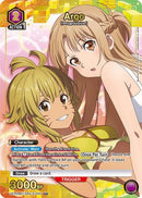 Argo (043) (U*) (UEX06BT/SAO-2-043) - UEX06BT Sword Art Online Vol2 Foil