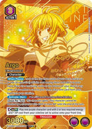 Argo (044) (SR**) (UEX06BT/SAO-2-044) - UEX06BT Sword Art Online Vol2 Foil