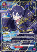 Kirito (049) (SR**) (UEX06BT/SAO-2-049) - UEX06BT Sword Art Online Vol2 Foil