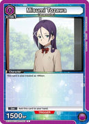 Misumi Tozawa (UEX06BT/SAO-2-051) - UEX06BT Sword Art Online Vol2