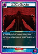 Akihiko Kayaba (UEX06BT/SAO-2-056) - UEX06BT Sword Art Online Vol2 Foil