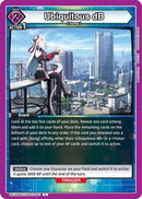 Ubiquitous dB (UEX06BT/SAO-2-061) - UEX06BT Sword Art Online Vol2