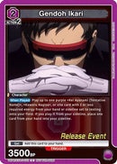 Gendoh Ikari (UEPR/EVA-1-032) - UE15BT Evangelion New Theatrical Edition Release Event Cards