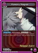 Kaworu Nagisa (037) (UEPR/EVA-1-037) - UE15BT Evangelion New Theatrical Edition Release Event Cards