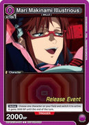 Mari Makinami Illustrious (054) (UEPR/EVA-1-054) - UE15BT Evangelion New Theatrical Edition Release Event Cards