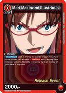 Mari Makinami Illustrious (090) (UEPR/EVA-1-090) - UE15BT Evangelion New Theatrical Edition Release Event Cards