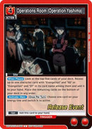 Operations Room (Operation Yashima) (UEPR/EVA-1-093) - UE15BT Evangelion New Theatrical Edition Release Event Cards
