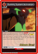 Dummy System Activation (UEPR/EVA-1-096) - UE15BT Evangelion New Theatrical Edition Release Event Cards