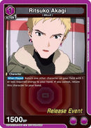Ritsuko Akagi (040) (UEPR/EVA-1-040) - UE15BT Evangelion New Theatrical Edition Release Event Cards