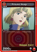 Ritsuko Akagi (068) (UEPR/EVA-1-068) - UE15BT Evangelion New Theatrical Edition Release Event Cards