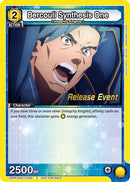 Bercouli Synthesis One (UEPR/SAO-2-006) - UEX06BT Sword Art Online Vol2 Release Event Cards