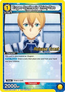 Eugeo Synthesis Thirty-Two (UEPR/SAO-2-007) - UEX06BT Sword Art Online Vol2 Release Event Cards
