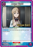 Asuna Yuuki (UEPR/SAO-2-055) - UEX06BT Sword Art Online Vol2 Release Event Cards