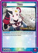 Yuna (030) (UEPR/SAO-2-030) - UEX06BT Sword Art Online Vol2 Release Event Cards