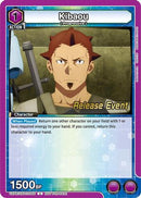 Kibaou (UEPR/SAO-2-046) - UEX06BT Sword Art Online Vol2 Release Event Cards