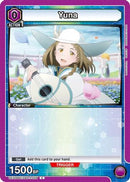 Yuna (028) (Box Topper Foil) (UEX06BT/SAO-2-028) - UEX06BT Sword Art Online Vol2 Foil