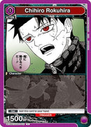 Chihio Rokuhira (012) (Box Topper Foil) (UE16BT/KGR-1-012) - UE16BT KAGURABACHI Foil