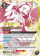 Nezuko Kamado (021) (Winner) (UEPR/KMY-3-021) - Union Arena Promotion Cards Foil
