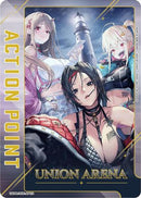 Action Point Card (AP03) (Gold) (UEPR/NIK-AP03) - Union Arena Promotion Cards Foil