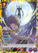 Kaworu Nagisa (039) (SR**) (UE15BT/EVA-1-039) - UE15BT Evangelion New Theatrical Edition Foil