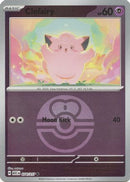 Clefairy (Love Ball) 074  - Reverse Holofoil ME Ascended Heroes - Common