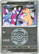 Marill (Friend Ball) 083/217  - Reverse Holofoil ME Ascended Heroes - Common