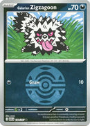 Galarian Zigzagoon (Dusk Ball) 130  - Reverse Holofoil ME Ascended Heroes - Common