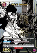 Seichi Samura (020) (R*) (UE16BT/KGR-1-020) - UE16BT KAGURABACHI Foil